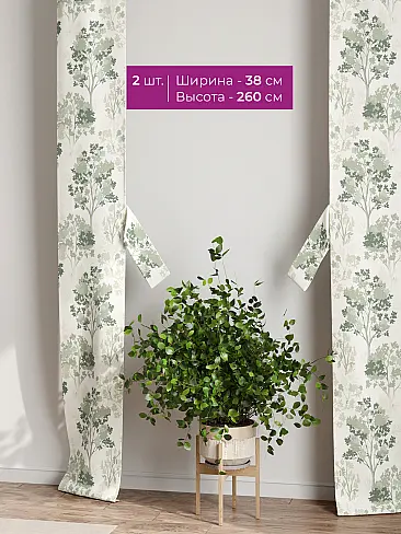 Шторы узкие японские 73712112 - 3