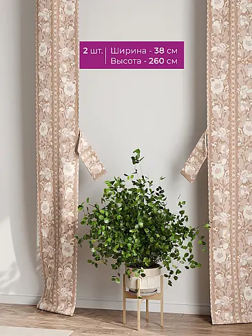 Шторы узкие японские 73712121 - 3