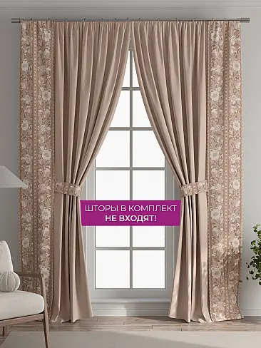 Шторы узкие японские 73712121 - 6