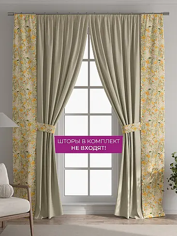 Шторы узкие японские 73712122 - 6