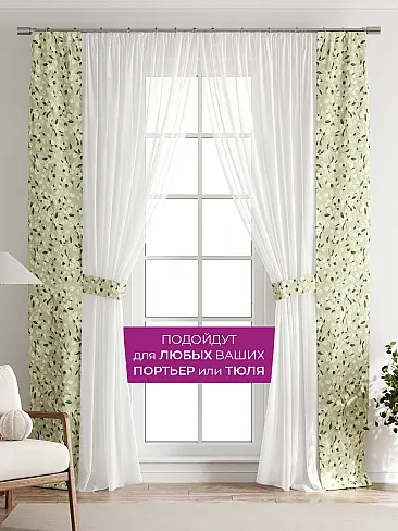 Шторы узкие японские 73712123 - 5