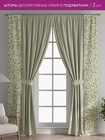 Шторы узкие японские 73712123