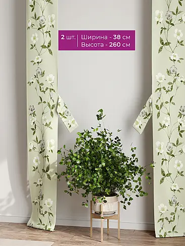 Шторы для гостиной в Ростове-на-Дону - Страница 1088 73712177 - 3