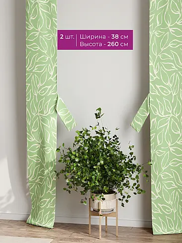 Шторы для гостиной в Ростове-на-Дону - Страница 1088 73712178 - 3