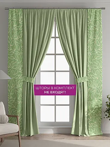 Шторы для гостиной в Ростове-на-Дону - Страница 1088 73712178 - 6