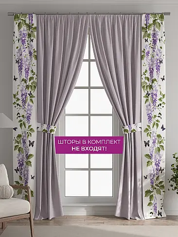 Шторы для гостиной в Ростове-на-Дону - Страница 1088 73712179 - 6