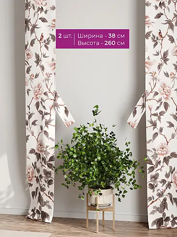 Шторы для гостиной в Ростове-на-Дону - Страница 1088 73712180 - 3