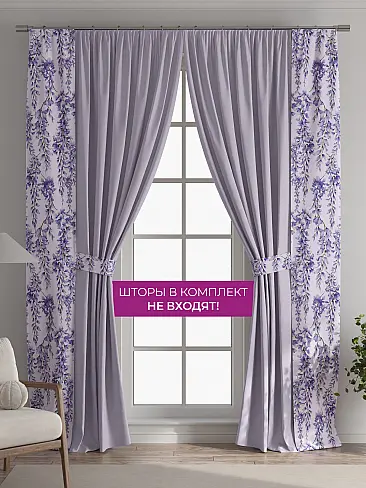 Шторы для гостиной в Ростове-на-Дону - Страница 1088 73712181 - 6