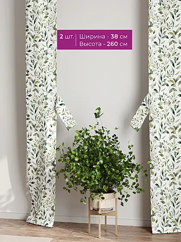 Шторы для гостиной в Ростове-на-Дону - Страница 1088 73712182 - 3