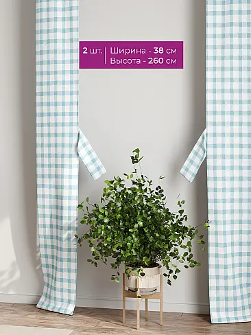 Шторы для гостиной в Ростове-на-Дону - Страница 1088 73712183 - 3