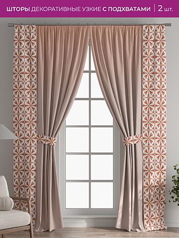 Шторы для гостиной в Ростове-на-Дону - Страница 1088 73712196