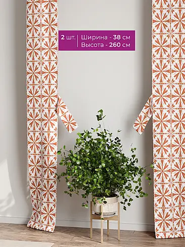 Шторы для гостиной в Ростове-на-Дону - Страница 1088 73712196 - 3