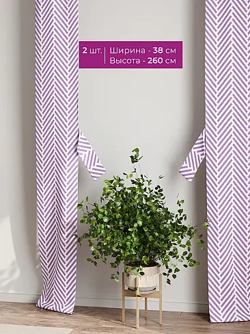 Шторы для гостиной в Ростове-на-Дону - Страница 1088 73712192 - 3