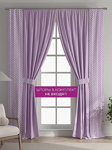 Шторы для гостиной в Ростове-на-Дону - Страница 1088 73712192 - 6