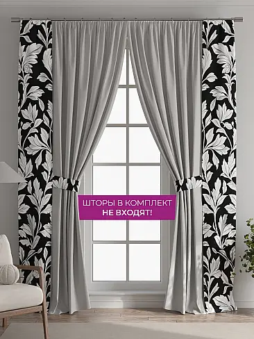 Шторы для гостиной в Ростове-на-Дону - Страница 1088 73712193 - 6