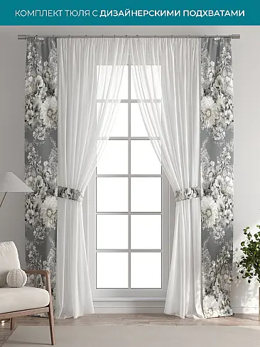 Новинки в Кемерове 72704264 - 2