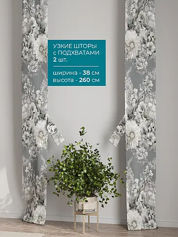 Новинки в Кемерове 72704264 - 3