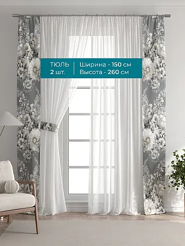 Новинки в Кемерове 72704264 - 4