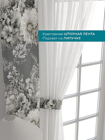 Новинки в Кемерове 72704264 - 5