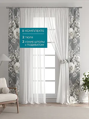 Новинки в Кемерове 72704264 - 6