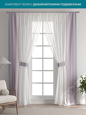 Новинки в Волгограде 72704265