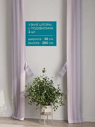 Новинки в Волгограде 72704265 - 3