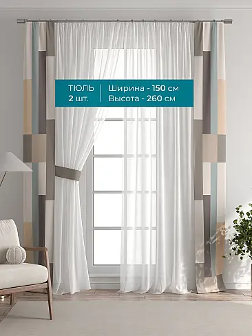 Новинки в Кемерове - Страница 3 72704268 - 4