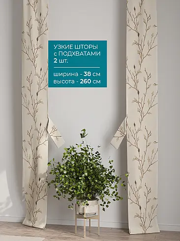 Новинки в Челябинске - Страница 6 72704276 - 3