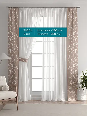 Шторы в зал с крупным рисунком в Краснодаре - Страница 77 72704277 - 4