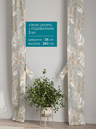 Шторы для зала из качественного полиэстера - Страница 22 72704271 - 3