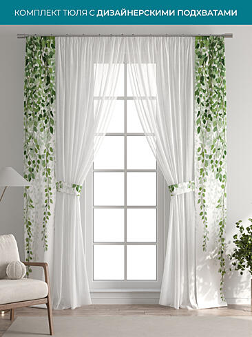 Новинки в Кемерове 72704285