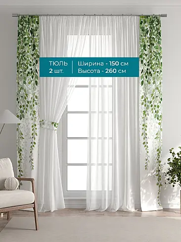 Новинки в Кемерове 72704285 - 4