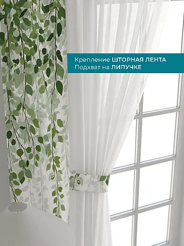 Новинки в Кемерове 72704285 - 5