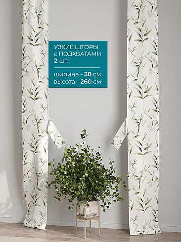 Шторы для загородого дома в Иркутске - Страница 10 72704296 - 3