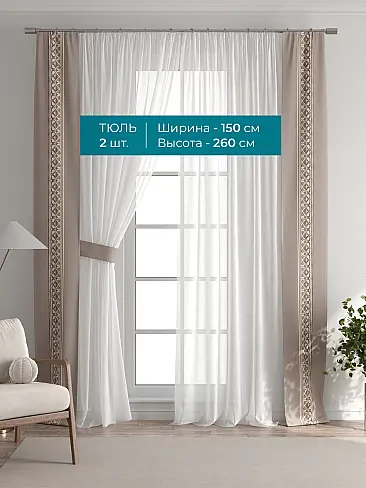 Шторы в зал с крупным рисунком в Иркутске - Страница 421 72704297 - 4