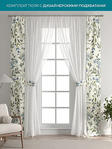 Новинки в Кемерове - Страница 6 72704300 - 2