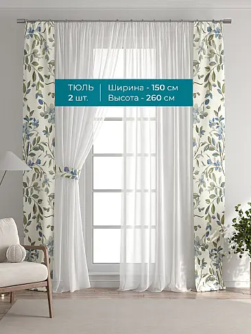 Новинки в Кемерове - Страница 6 72704300 - 4