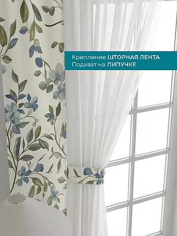 Новинки в Кемерове - Страница 6 72704300 - 5