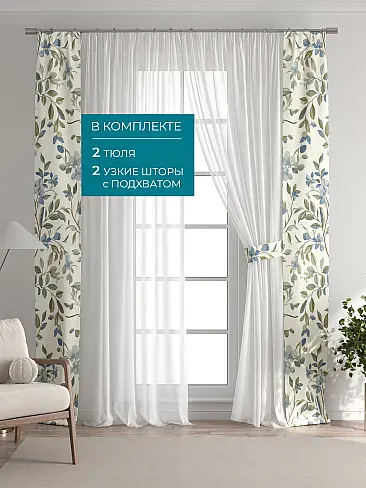 Новинки в Кемерове - Страница 6 72704300 - 6