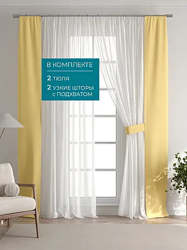 Новинки в Челябинске - Страница 3 72704315 - 6