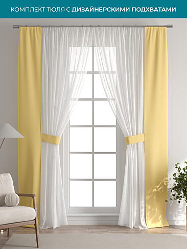 Новинки в Челябинске - Страница 3 72704315