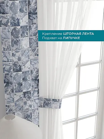 Покрывала в индийском стиле 72704101 - 5