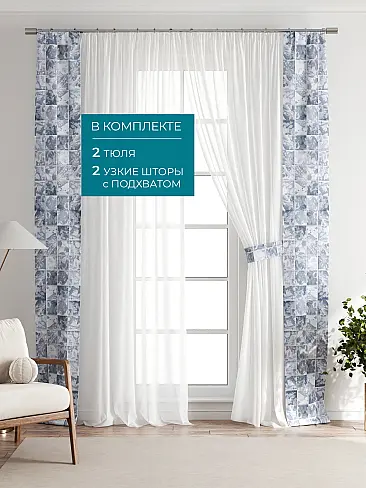 Покрывала в индийском стиле 72704101 - 6