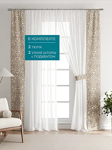 Покрывала в индийском стиле 72704102 - 6