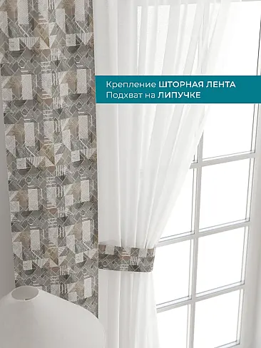 Покрывала в индийском стиле 72704103 - 5