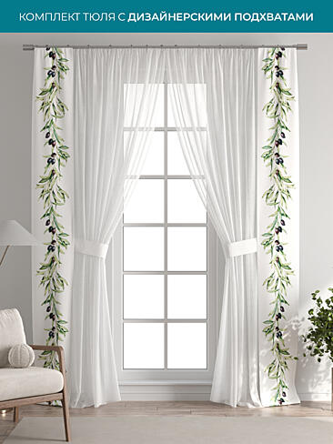 Новинки в Волгограде 72704323