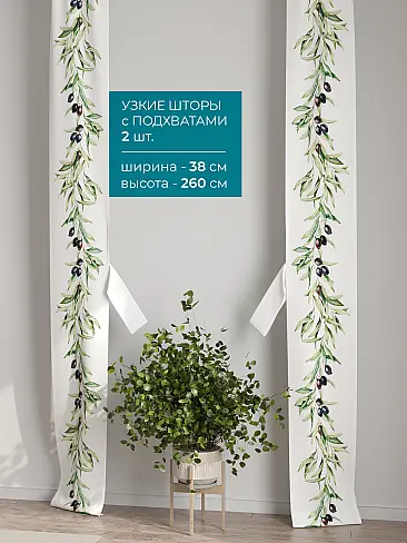 Новинки в Волгограде 72704323 - 3