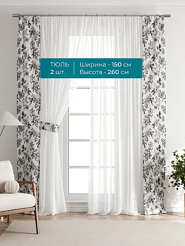 Покрывала в индийском стиле 72704108 - 4