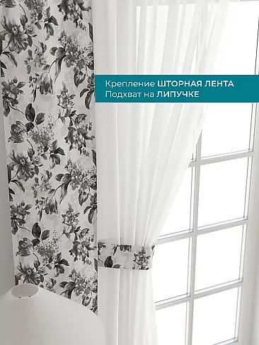 Покрывала в индийском стиле 72704108 - 5