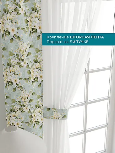 Покрывала в индийском стиле 72704109 - 5